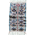 Load image into Gallery viewer, Atika Cotton Moroccan Rug 2x4