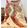 Load image into Gallery viewer, Aleena Handwoven Moroccan Wool Rug 5x8