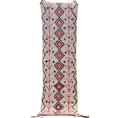 Load image into Gallery viewer, Fiza Wool Runner Rug 2.5x9