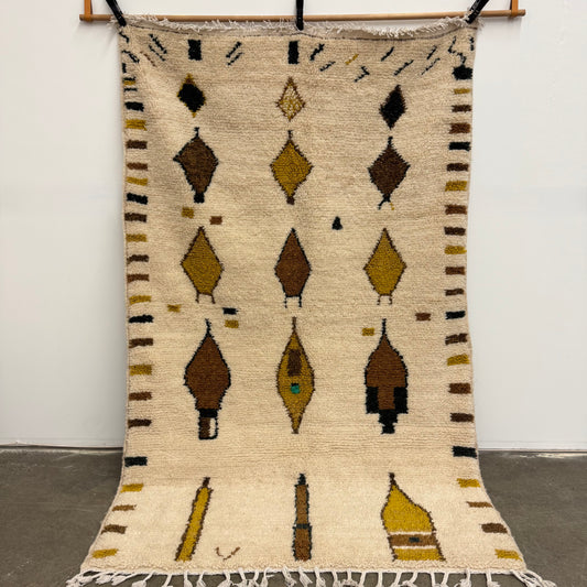 Azilal Handwoven Moroccan Wool Rug