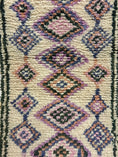 Load image into Gallery viewer, Taza Wool Runner Rug