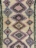 Load image into Gallery viewer, Taza Wool Runner Rug 2.5x11