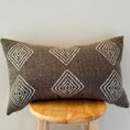 Load image into Gallery viewer, Roca Beige Lumbar Pillow Cover