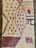 Load image into Gallery viewer, Fassi Wool Runner Rug 2.5x9.5