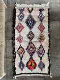 Load image into Gallery viewer, Atika Cotton Moroccan Rug 2x4