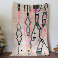 Load image into Gallery viewer, Bamou Handwoven Moroccan Wool Rug 4.5x7