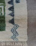 Load image into Gallery viewer, Casablanca Handwoven Moroccan Wool Rug 7x10