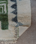 Load image into Gallery viewer, Casablanca Handwoven Moroccan Wool Rug 7x10