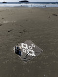 Load image into Gallery viewer, Piedra Greige Reversible