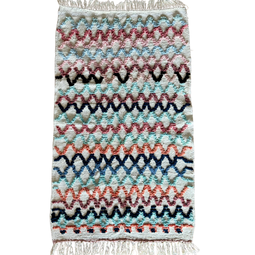 Fatima Cotton Moroccan Rug 3x5