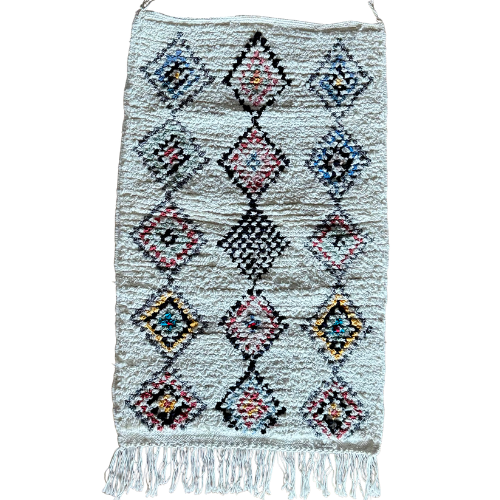 Wadia Cotton Moroccan Rug 2x3