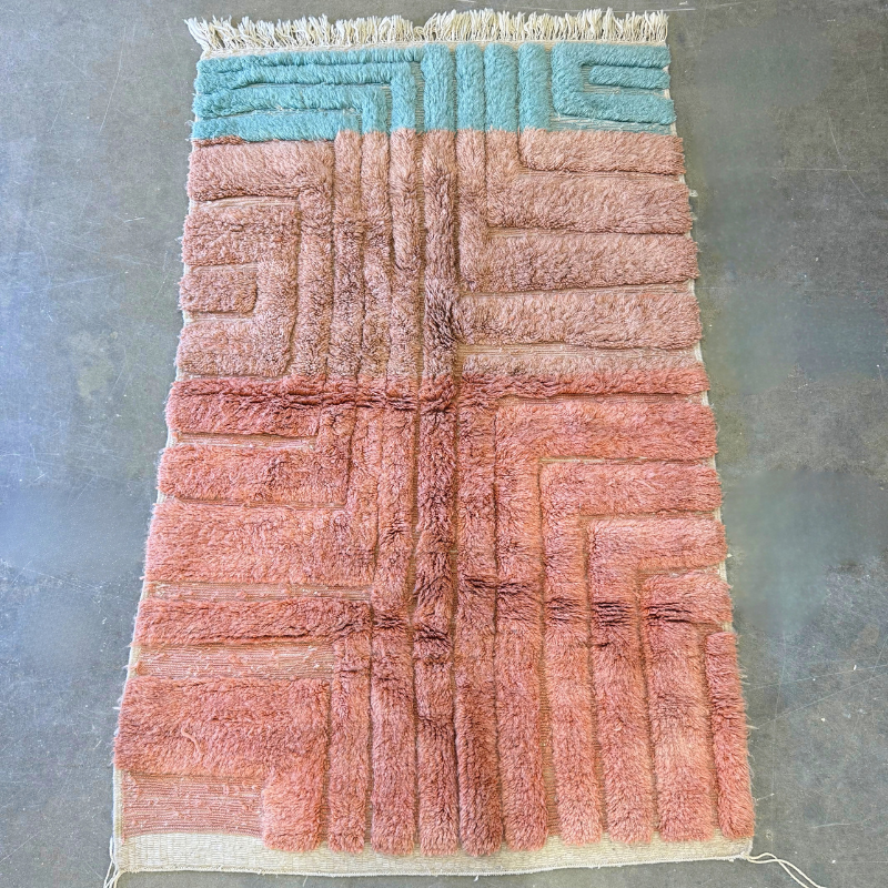 Naima Handwoven Moroccan Wool Rug 5x9