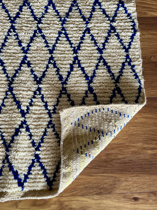 Massa Handwoven Moroccan Wool Rug 3x5