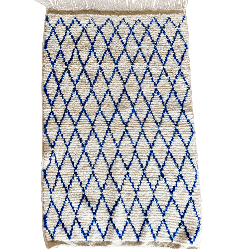 Massa Handwoven Moroccan Wool Rug 3x5