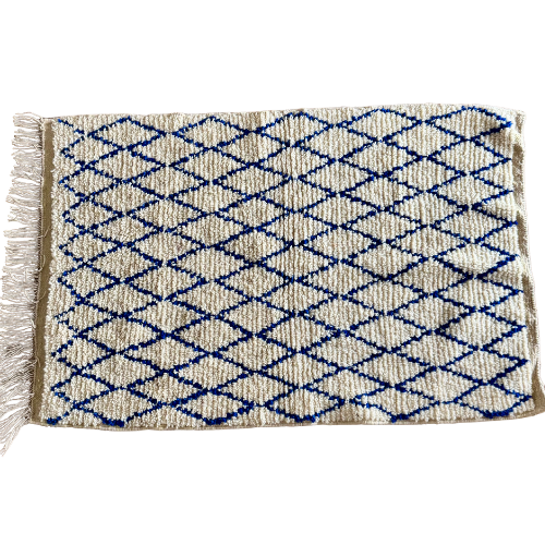 Massa Handwoven Moroccan Wool Rug 3x5