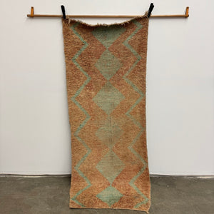Vintage Handwoven Moroccan Wool Rug