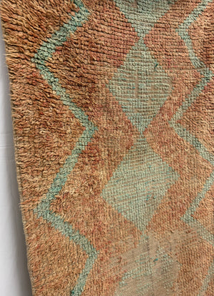 Vintage Handwoven Moroccan Wool Rug