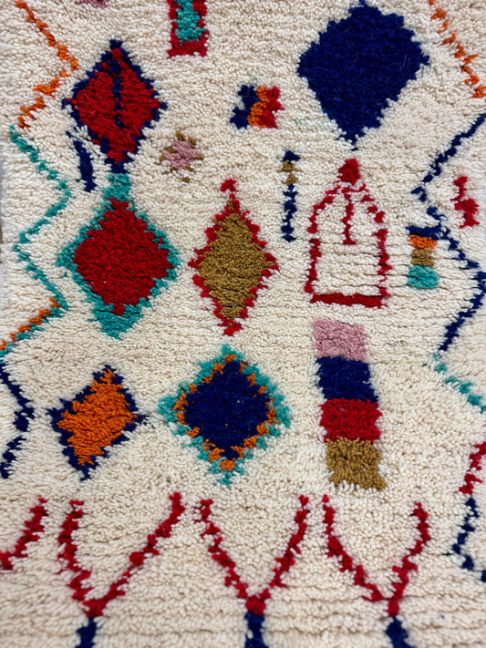 Ouezzane Wool Runner Rug