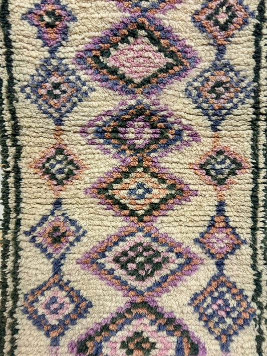 Taza Wool Runner Rug