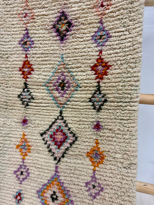 Sefrou Wool Runner Rug