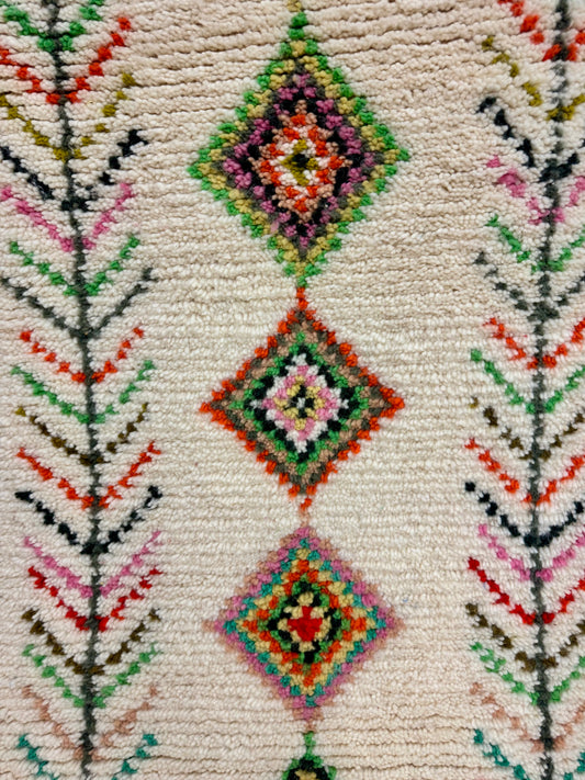Mellal Wool Runner Rug