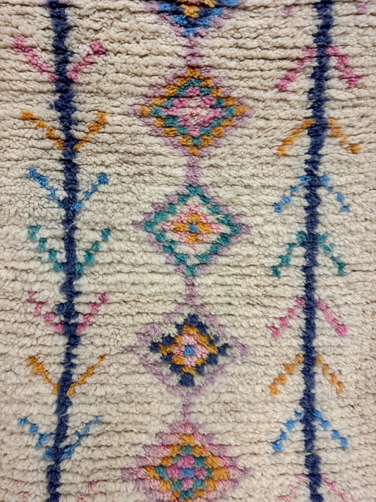 Kebir Wool Runner Rug