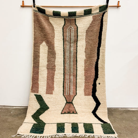 Yezzah Handwoven Moroccan Wool Rug 5x8