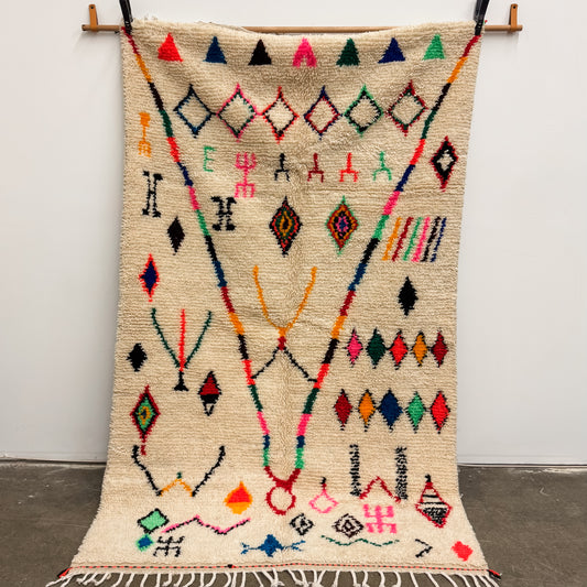 Ettam Handwoven Moroccan Wool Rug 5x8