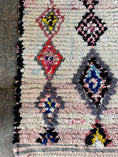 Load image into Gallery viewer, Atika Cotton Moroccan Rug 2x4
