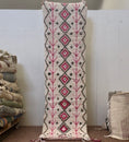 Load image into Gallery viewer, Fiza Wool Runner Rug 2.5x9
