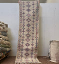 Load image into Gallery viewer, Hareem Wool Runner Rug
