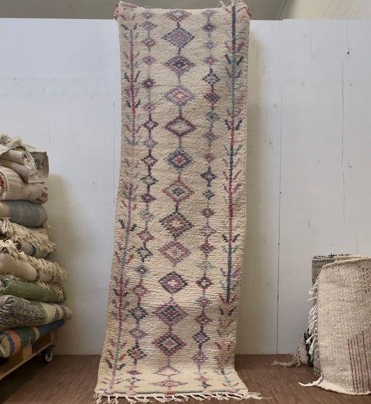 Hareem Wool Runner Rug