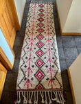 Load image into Gallery viewer, Fiza Wool Runner Rug 2.5x9
