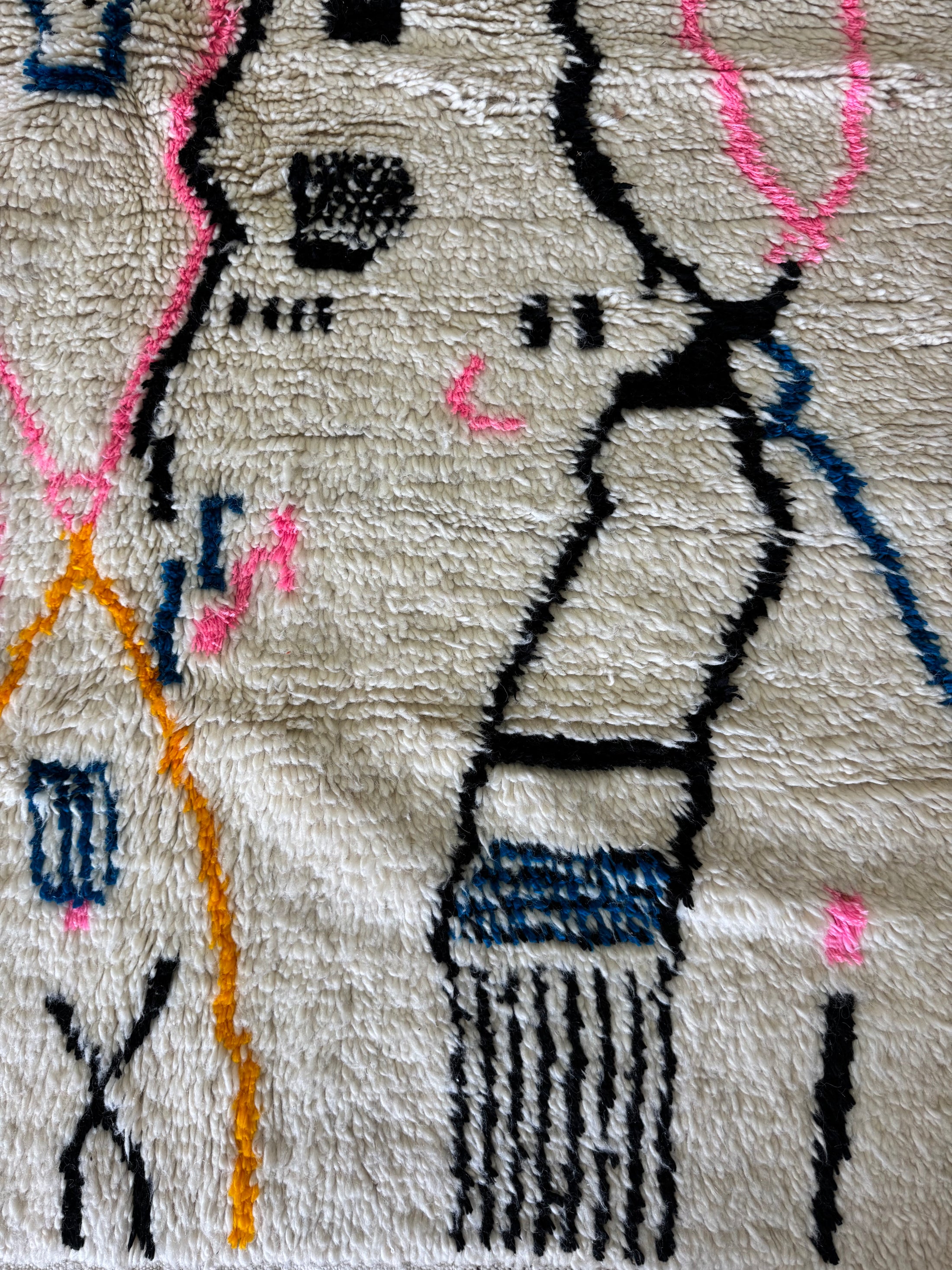Bamou Handwoven Moroccan Wool Rug 4.5x7