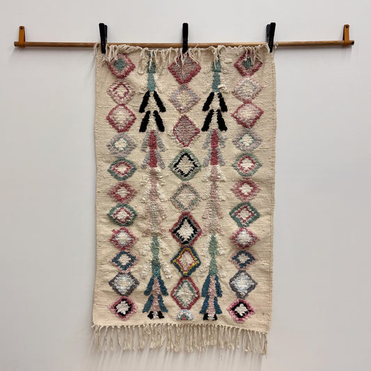 Merzouga Cotton Moroccan Rug