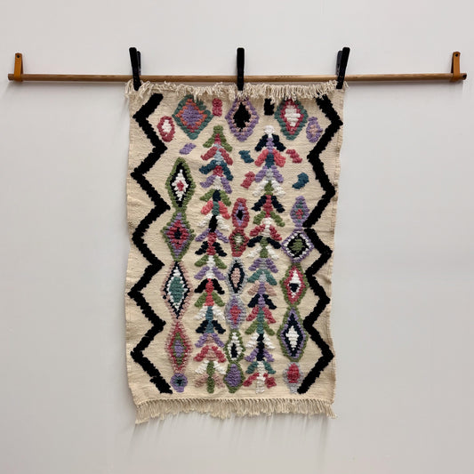 Temara Cotton Moroccan Rug