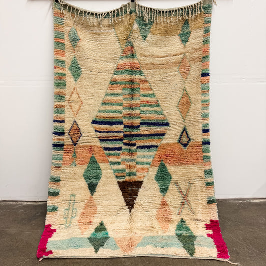 Bouazza Handwoven Moroccan Wool Rug