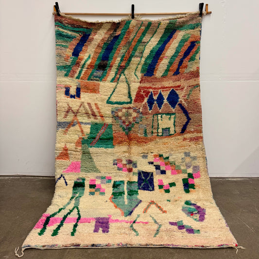 Khour Handwoven Moroccan Wool Rug