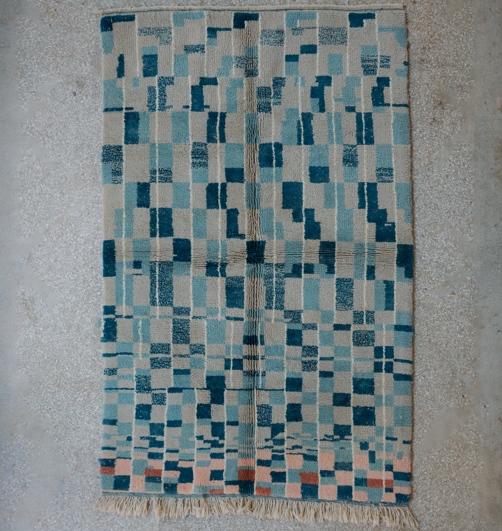 Kenitra Handwoven Moroccan Wool Rug