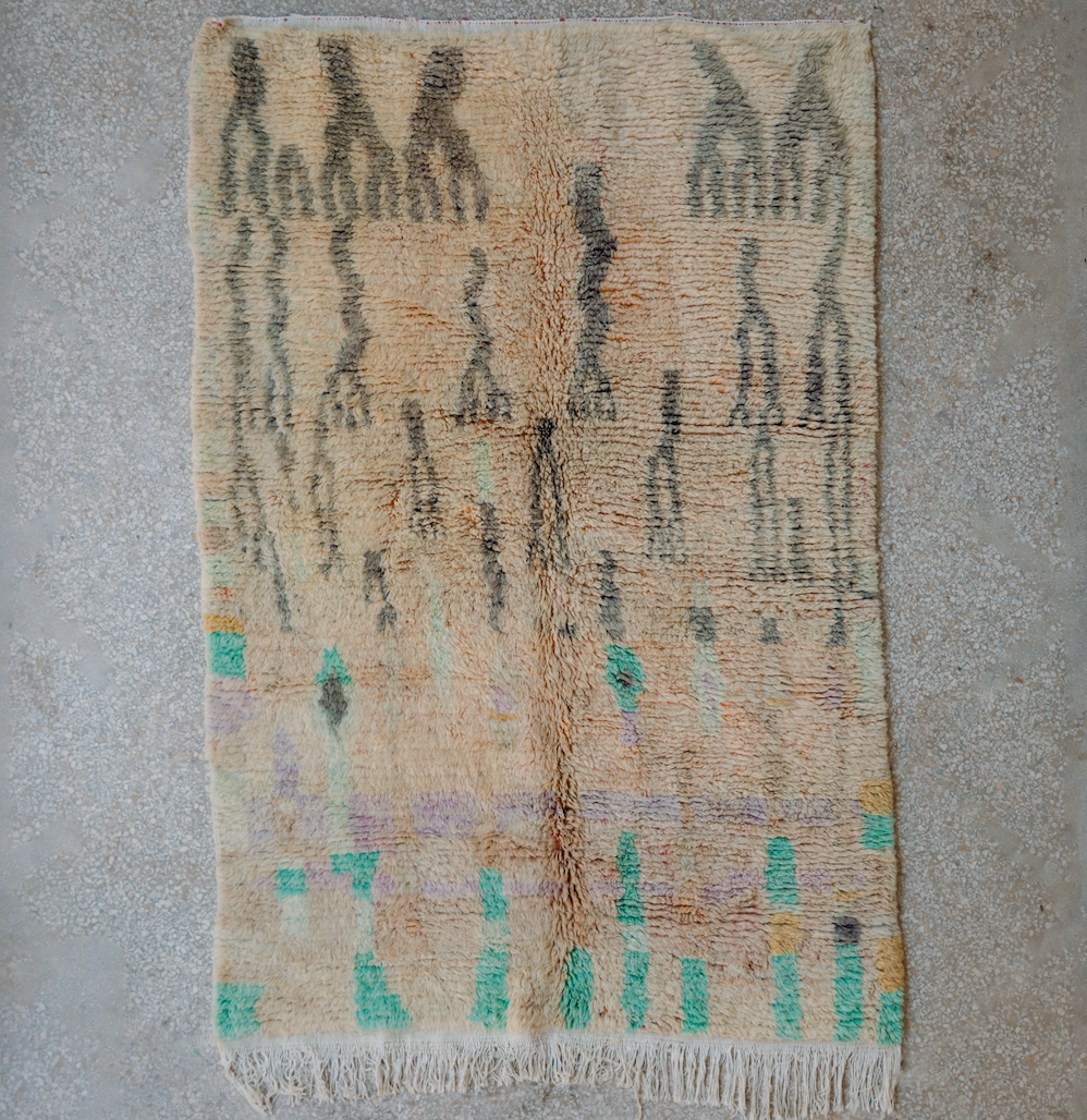 Kasbah Handwoven Moroccan Wool Rug