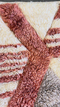 Load and play video in Gallery viewer, Aleena Handwoven Moroccan Wool Rug 5x8
