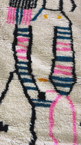 Load and play video in Gallery viewer, Bamou Handwoven Moroccan Wool Rug 4.5x7
