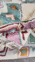 Load and play video in Gallery viewer, Nador Handwoven Moroccan Wool Rug
