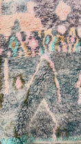 Load and play video in Gallery viewer, Abbas Handwoven Moroccan Wool Rug 5x8
