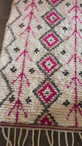 Load and play video in Gallery viewer, Fiza Wool Runner Rug 2.5x9
