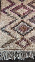 Load and play video in Gallery viewer, Amna Wool Runner Rug
